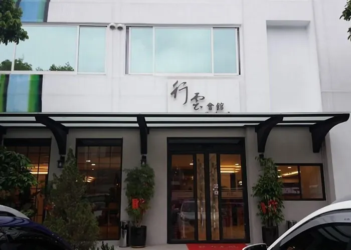 Seeing Inn