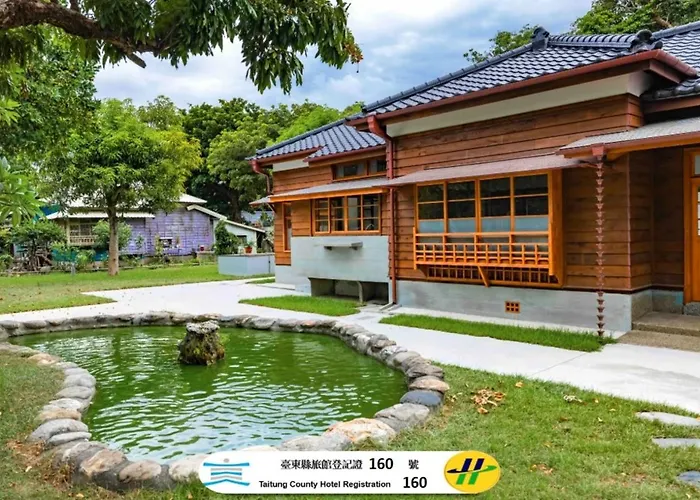 Machiya Posong